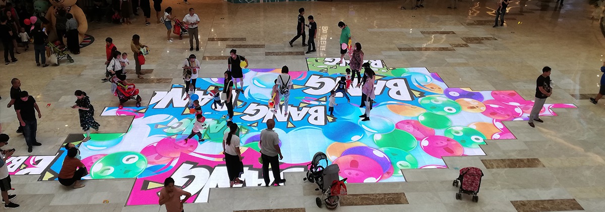 Large Shopping Mall