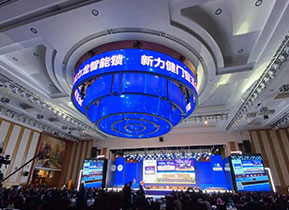 composed of 15 double-sided curved screens and 12 cylindrical screens 