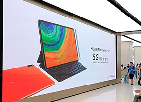 Total Pixel: 19,440k；   Square Feet: 310
