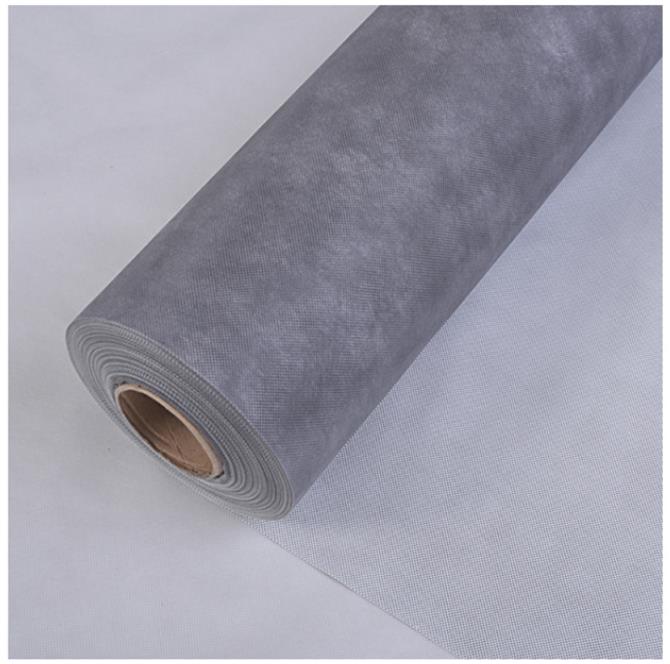 微信截图_20230712190535