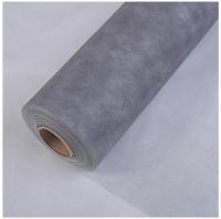 微信截图_20230712190535