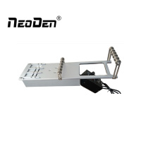 VibrationFeeder