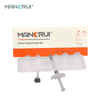 美塑针剂2ml-1