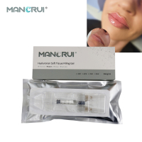 2ml-206