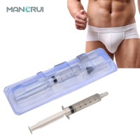 男性10ml-4