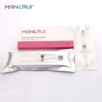 5ml-男性5ml-3