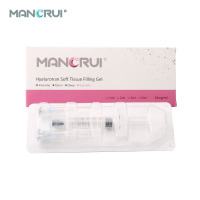 5ml-男性5ml-5