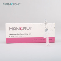 5ml-男性5ml-6
