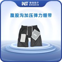 头图-腹股沟加压弹力绷带