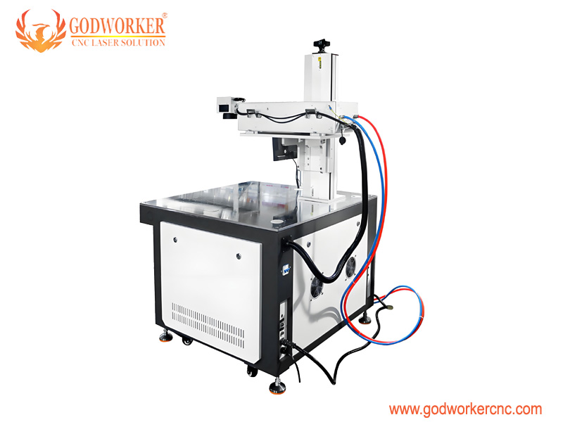 20Wpicosecondlasermarkingmachine