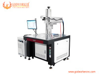 30Wpicosecondlasermarkingmachine