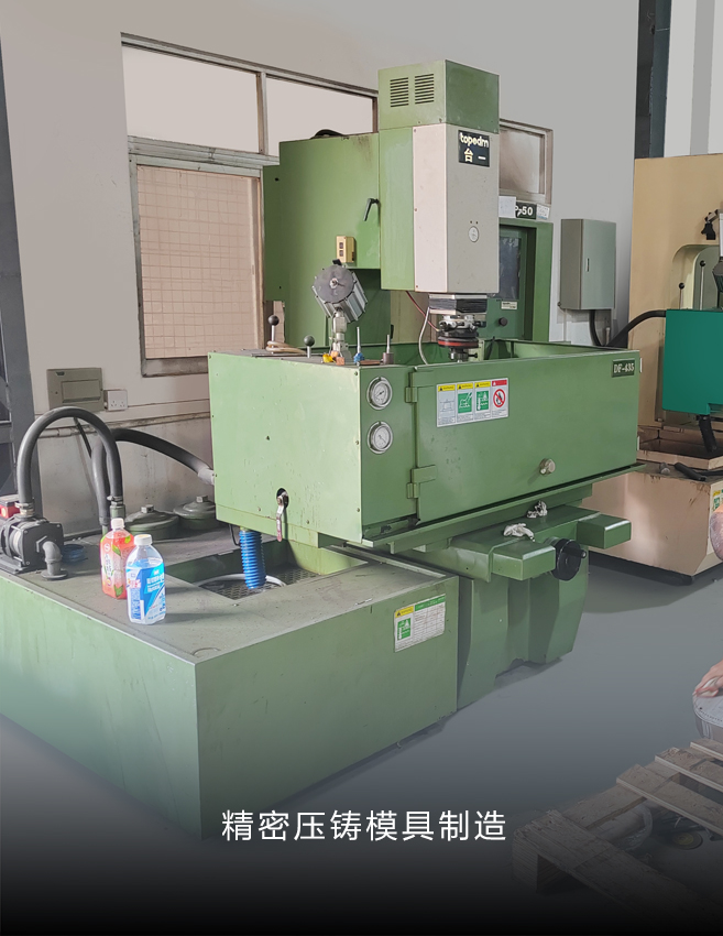 产品范围：汽车配件、LED灯饰配件、锁具配件、家用家居电器配件、运动器材、3C类电子产品、航天航空等各行各业的产品。