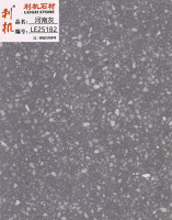 LE25182压板250928-4