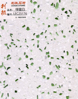 LEC25176压板250923