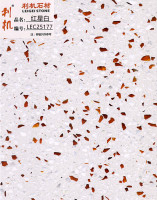 LEC25177压板250923-1