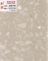 LE25163-250816-1