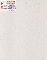 LE25186-251005-2