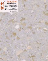 LEC24132压板240430-2