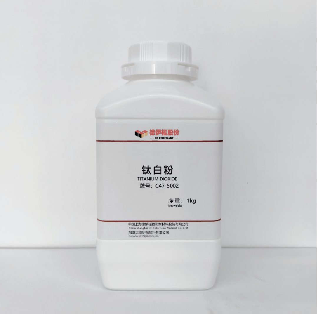 化妆品-钛白粉C47-5002