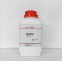 化妆品-铁红C33651