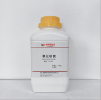 化妆品-铁黄C31651