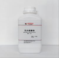 添加剂-无水D21