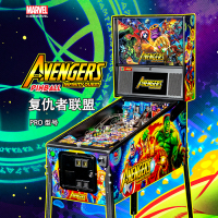 AVENGERS-PRO--page-1