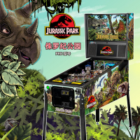 JURASSIC-PARK-PRO-PRO--page-1