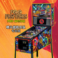 Foo-Fighters-PRO--page-1