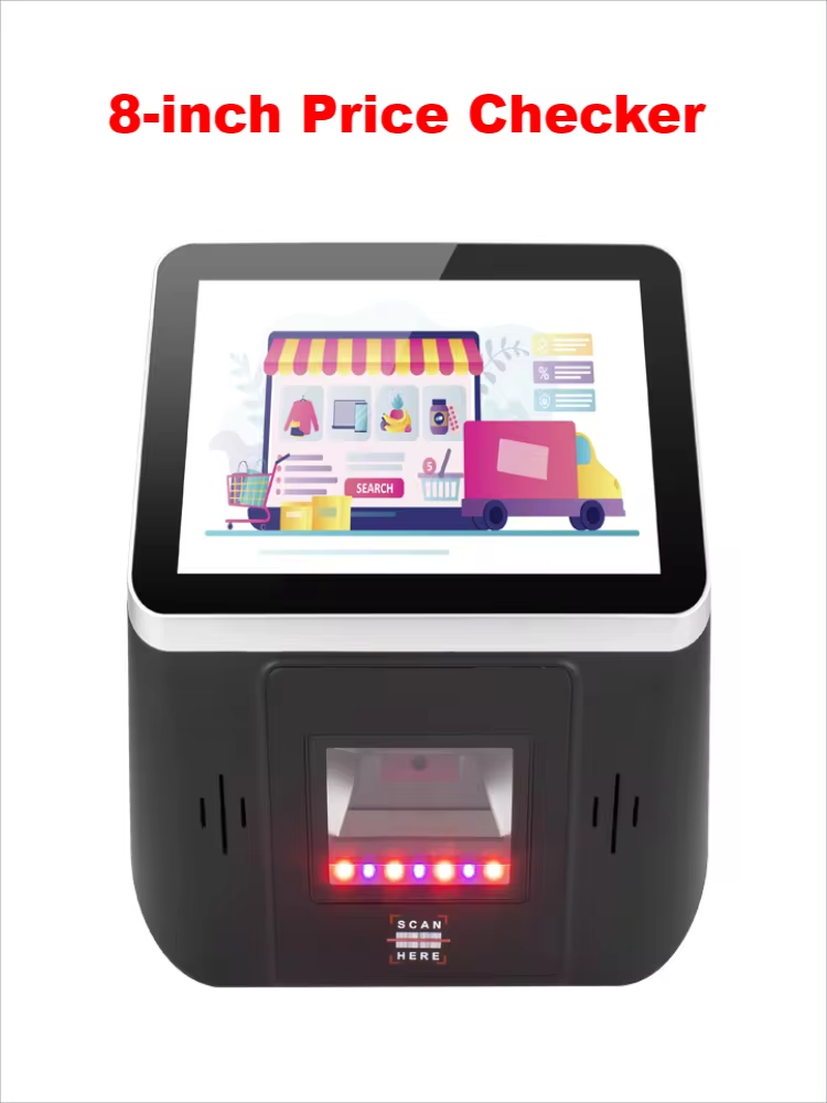 Proce Checker 8-inch Price Checker -Jestone Technology