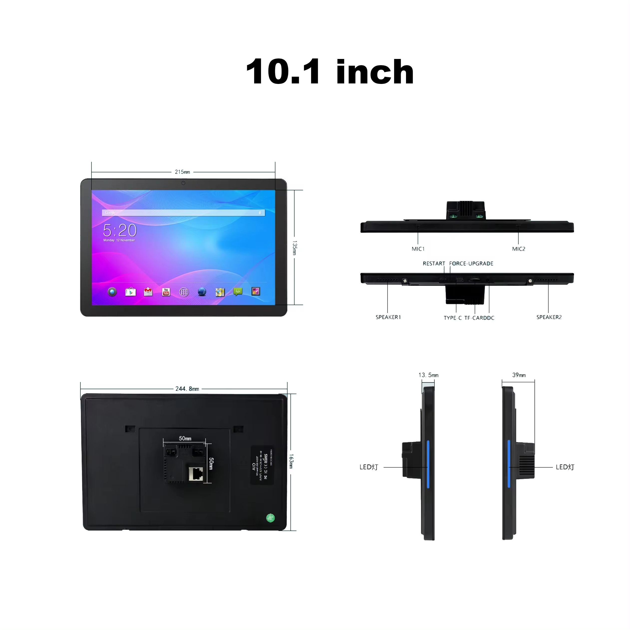 10-inch Smart Control Tablet -Jestone Technology