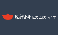 船讯网