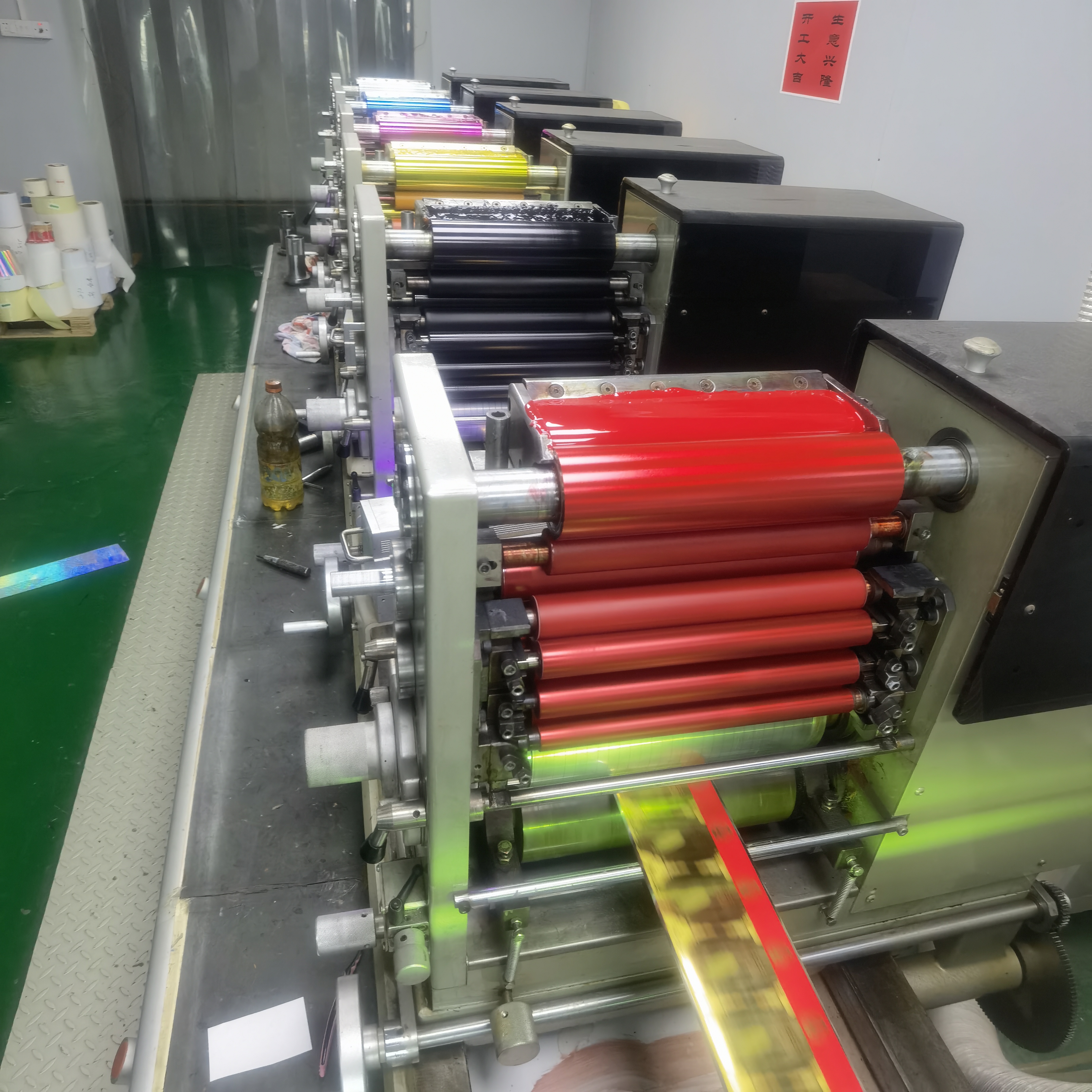 6 Coler Printing Machine