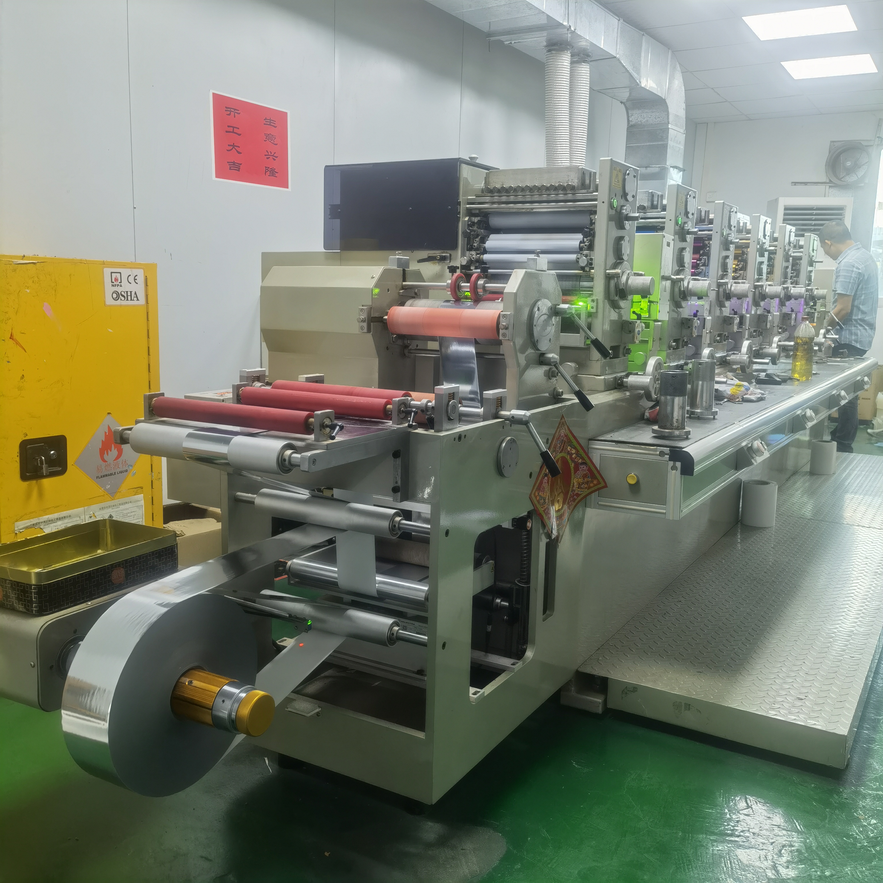 6 Coler Printing Machine