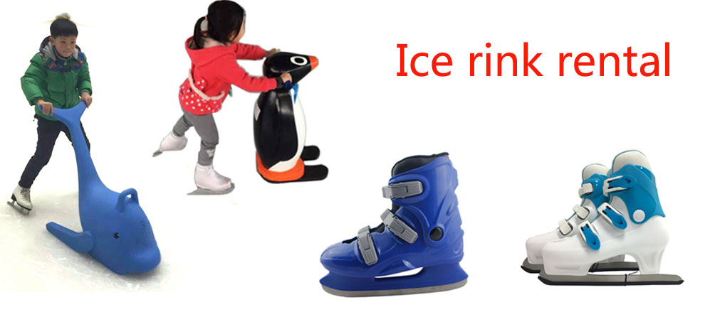 ICE SKATES-ICE SKATING SHOES
