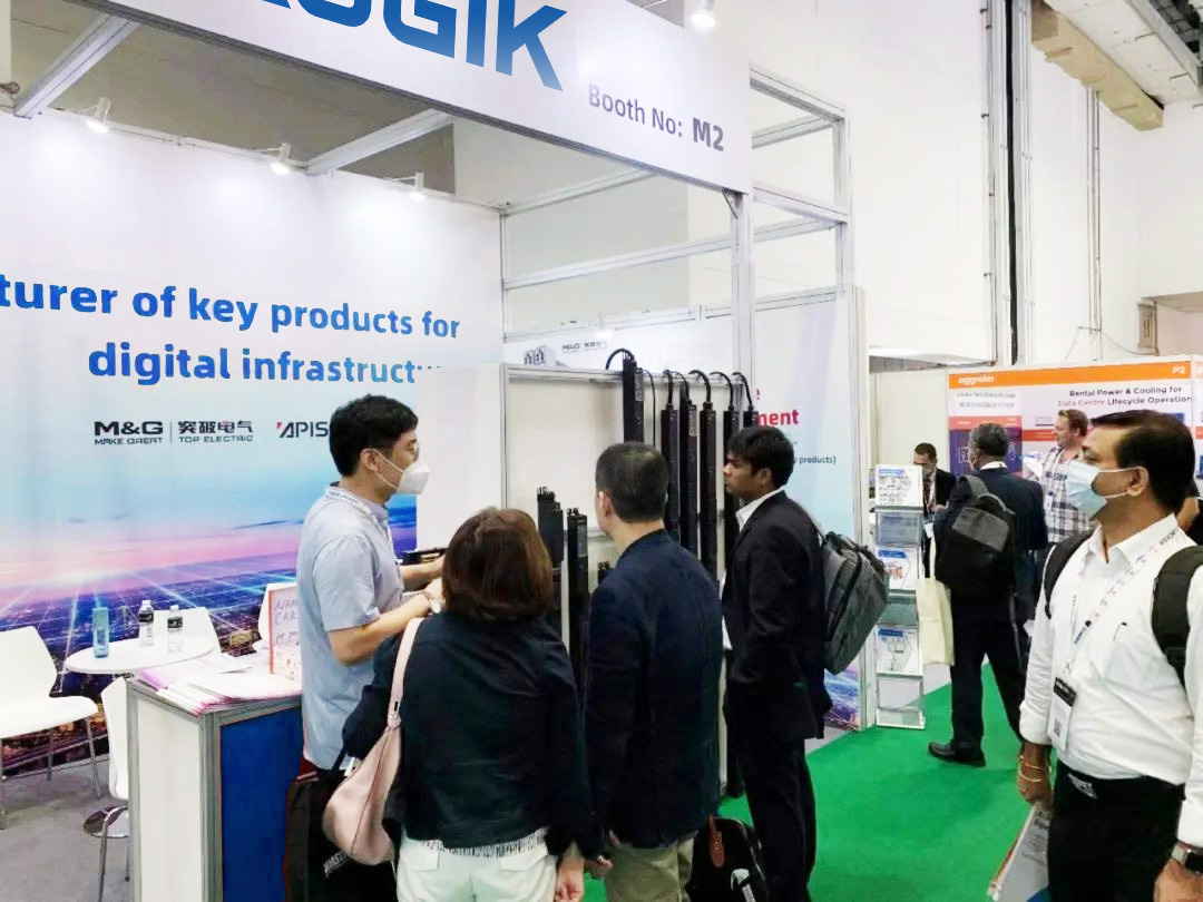 ApisLogik Latest Exhibition News