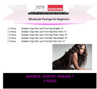 fsnhair-WWW.FSNWIGS.COM-BEGINER-PACKAGE-STARTER-PLAN7-VIRGIN-HAIR
