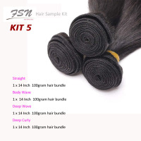 www.fsnwigs.com-sample-05STRAIGHT_INDIAN_HAIR_WEFT_100GRAM