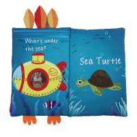 85海底款猫头鹰主图8