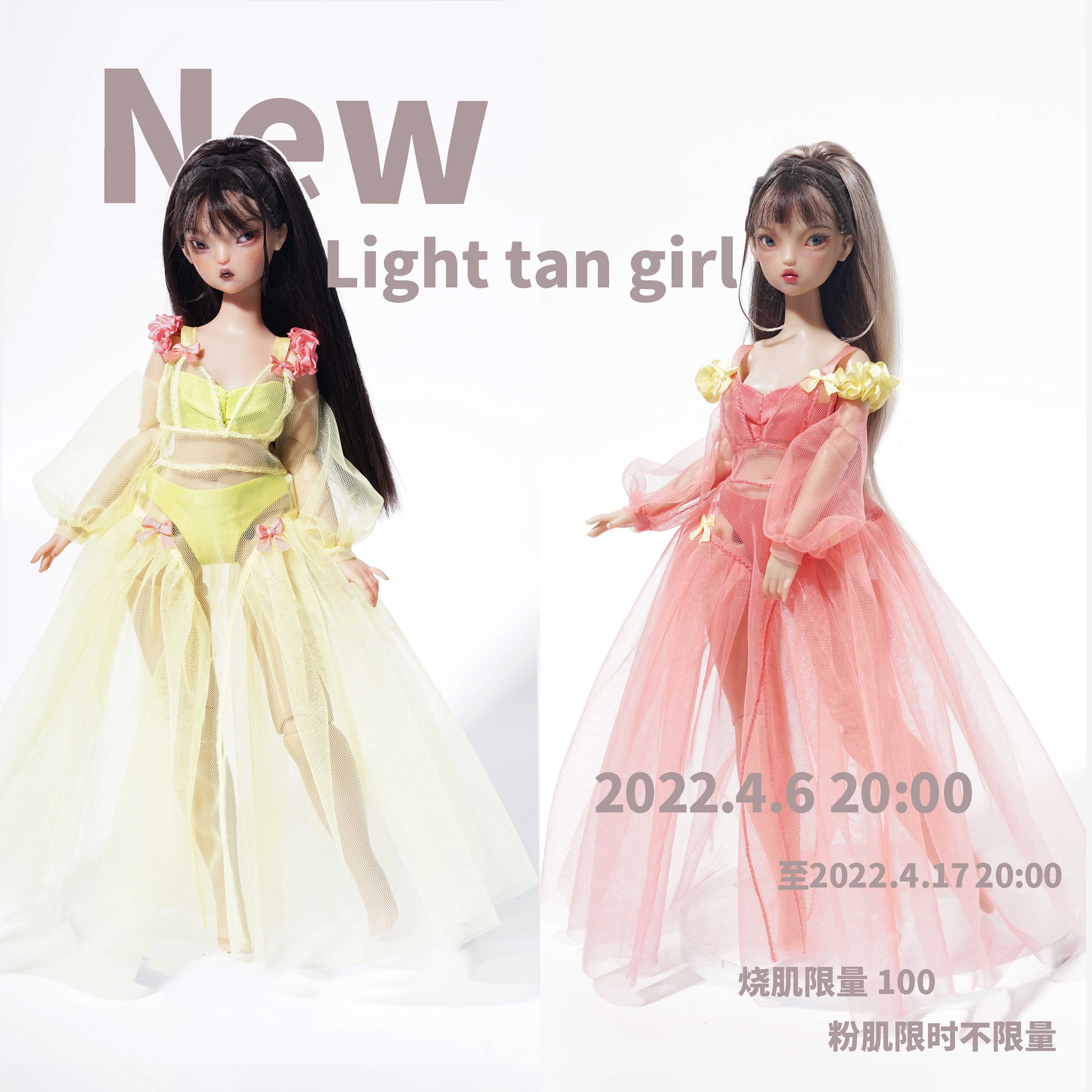 预订请点击此处进入官方淘宝店铺