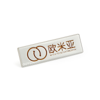 详2欧米亚