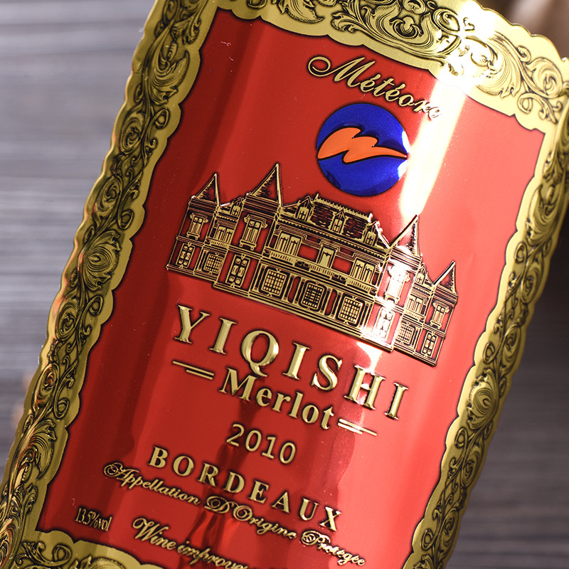 10686952471_183679839