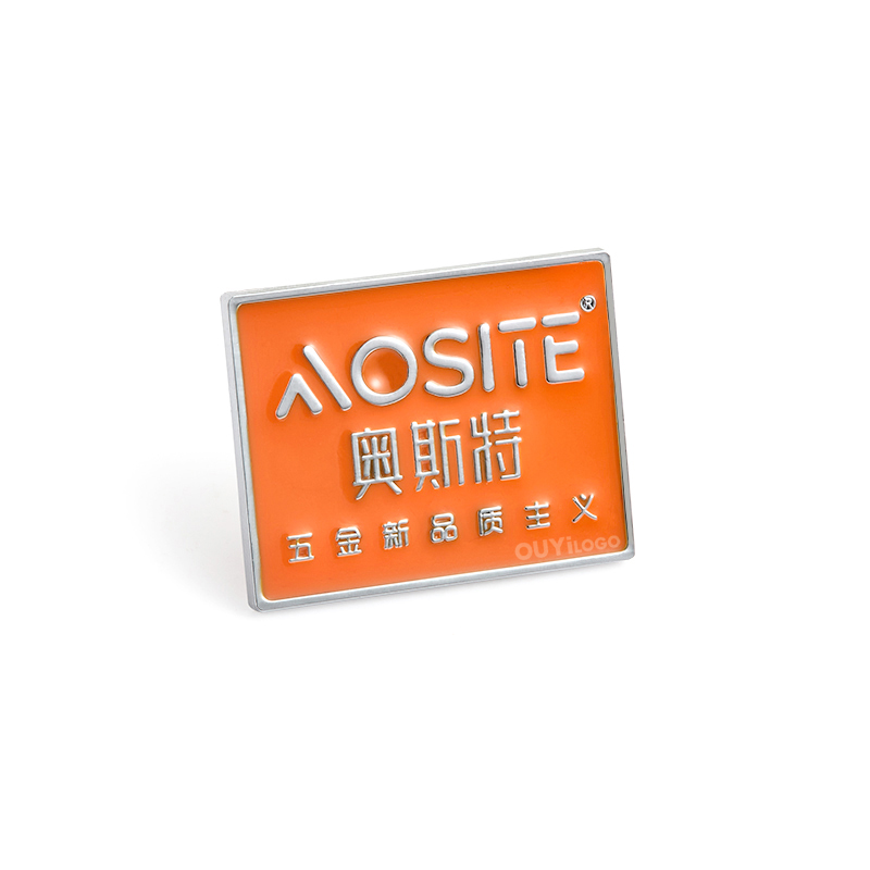 奥斯特