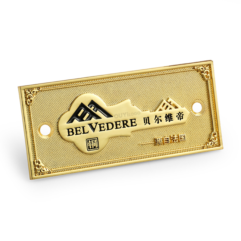 贝尔维帝金