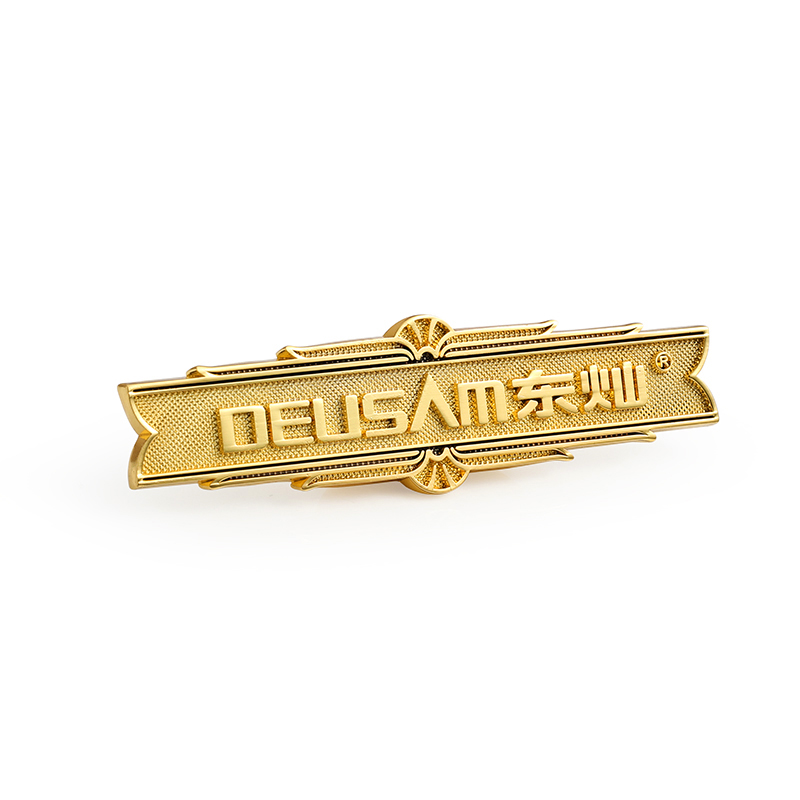 东灿