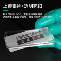 O1CN01rZPUKK1uOsAWBXA5b_!!1833296028-0-cib