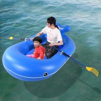 鲸鱼小船带桨-image_2