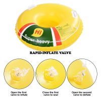 滑雪圈单人小号-image_7