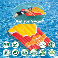 薯条浮床两个装-image_2