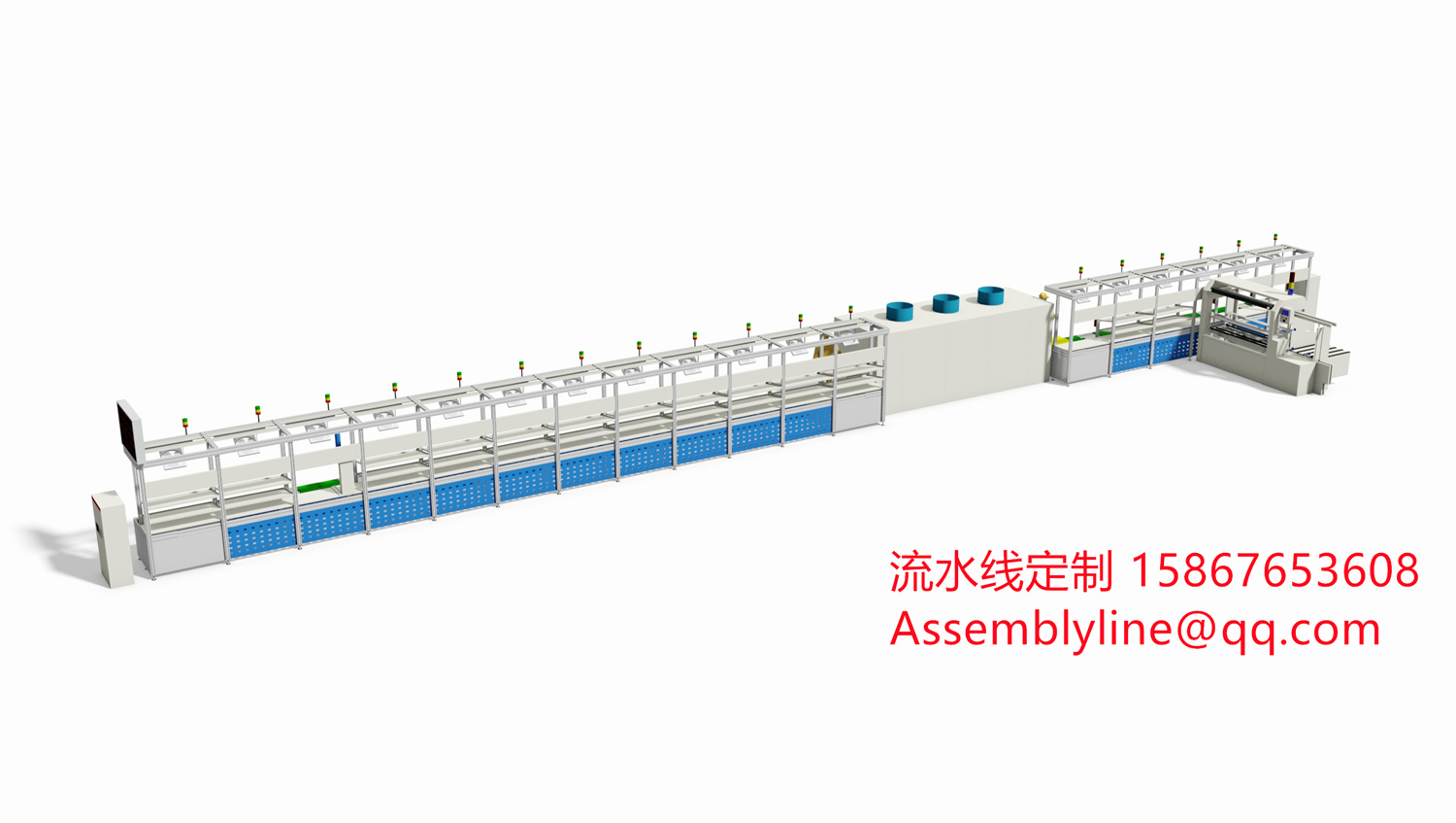电动工具生产老化线